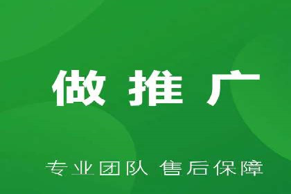 案例剖析：SEM推广竞价代运营助力企业拓展业务领域